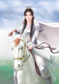 探虛陵現代篇